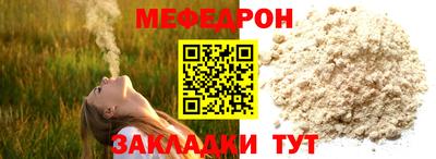 a pvp Новокубанск