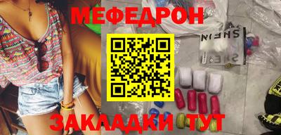 Альфа ПВП Новодвинск