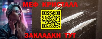 a pvp Новокубанск
