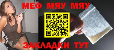 Альфа ПВП Новодвинск