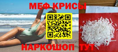 дистиллят марихуана Новозыбков