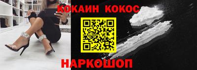 Альфа ПВП Новодвинск