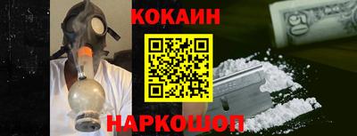 Альфа ПВП Новодвинск