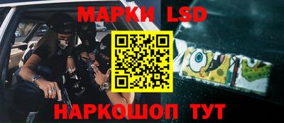 a pvp Новокубанск