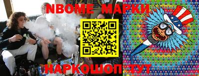 a pvp Новокубанск