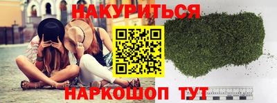a pvp Новокубанск