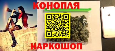 a pvp Новокубанск