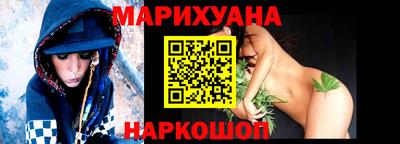 a pvp Новокубанск