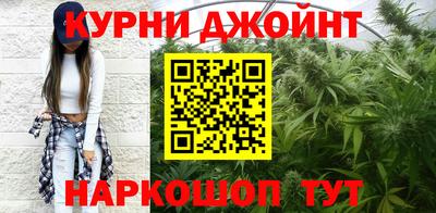 Альфа ПВП Новодвинск