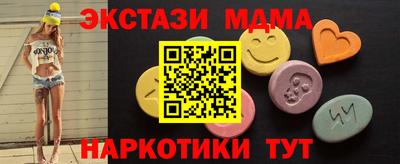 a pvp Новокубанск