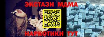 a pvp Новокубанск