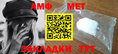 a pvp Новокубанск