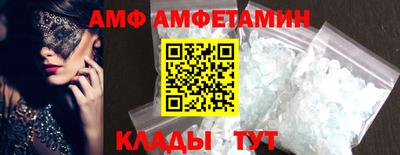 дистиллят марихуана Новозыбков