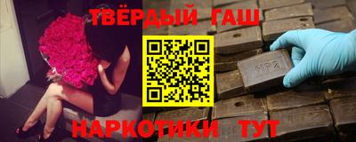 Альфа ПВП Новодвинск