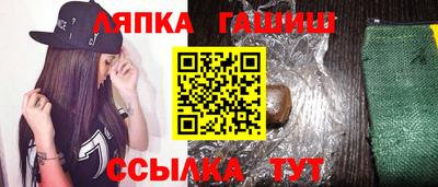 a pvp Новокубанск