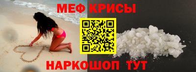 дистиллят марихуана Новозыбков