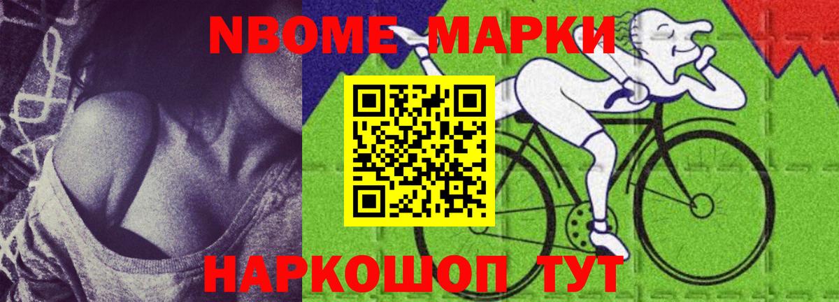 Алейск  LSD-25 экстази кислота  Вход с VPN 